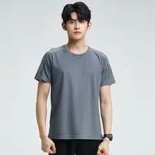 メンズ夏用短袖フィットネスウェア【ゆったりデザイン・屋外ランニング・速乾・バスケ  ットボールトレーニング用】
