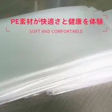 厚手使い捨て防水シート【バス施設・マッサージ用・美容院対応】