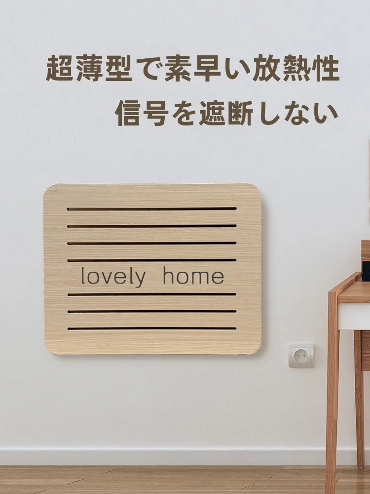 電源を強化する方法は？厳選4選で暮らしの質をアップデート