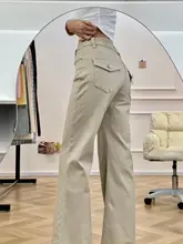 高腰のストレートフレアパンツ【極上の柔らかさ・ベージュ・体型カバー】（セットアップ対応）