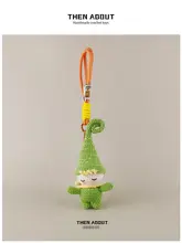 バッグチャーム キーホルダー 手編み 森の妖精 ぬいぐるみ プレゼント 「thenabout」