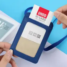 皮革製 IDカードケース【掛け紐付き・社員証入れ・ポケット付き】