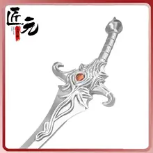天官赐福 鬼王花城 コスプレ服【厄命3D弯刀・刀鞘・武器小道具】