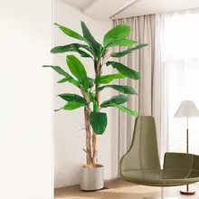 造花 人工観葉植物 バナナツリー 大型 トロピカル リアル グリーン 店舗用 室内 インテリア