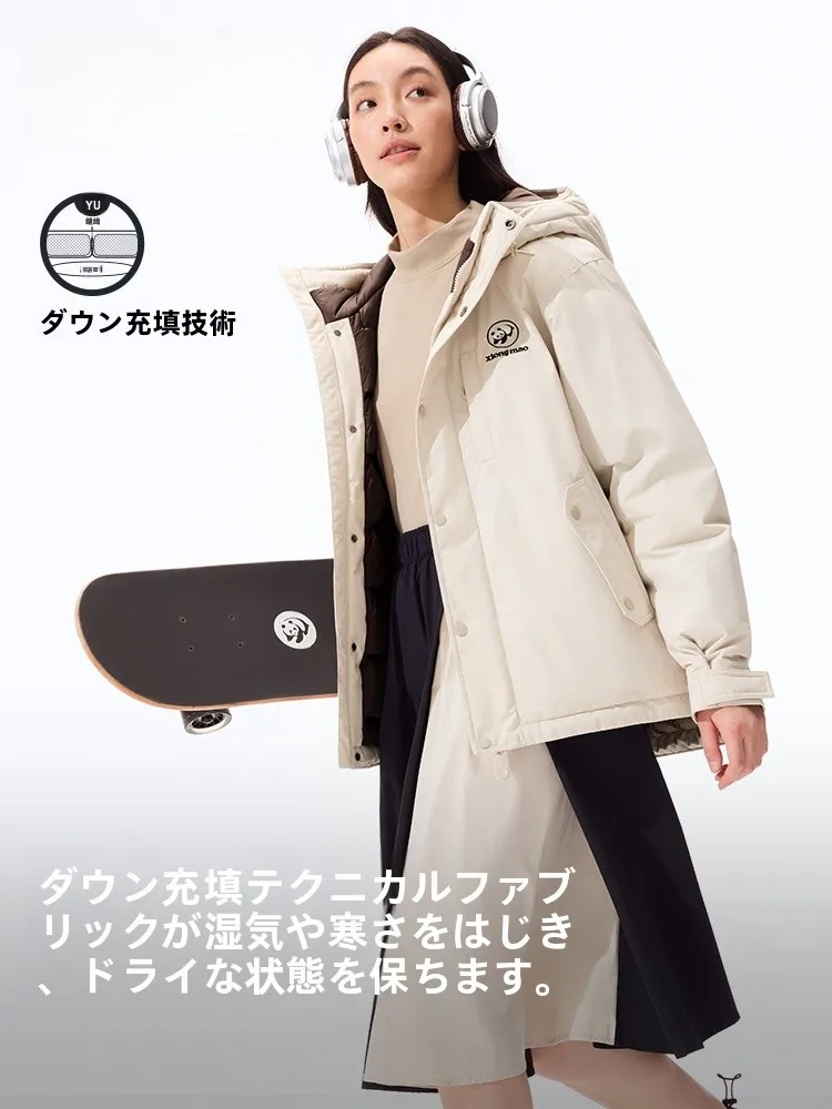 フード付きパーカー キャンプや通勤で活躍する工業デザインのアウター