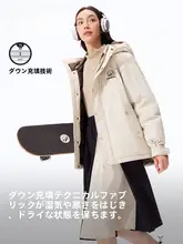 Camel ダウンパーカー ユニセックス パンダモチーフ ワーク フード付き 防風 あったか アウトドア 冬