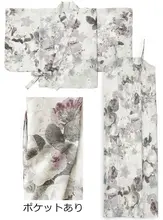 淡い花柄の二部式和服ドレス【伝統的デザイン・花火大会向け】（セットアップ対応）