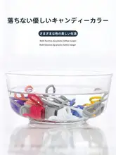 物干しクリップ 家庭用 固定 小クリップ 鉄製ラバーコーティング 風防