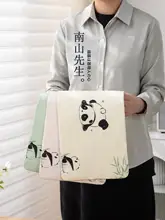 パンダデザインの茶道用テーブルクロス【防水・厚手・和風茶器セット対応】