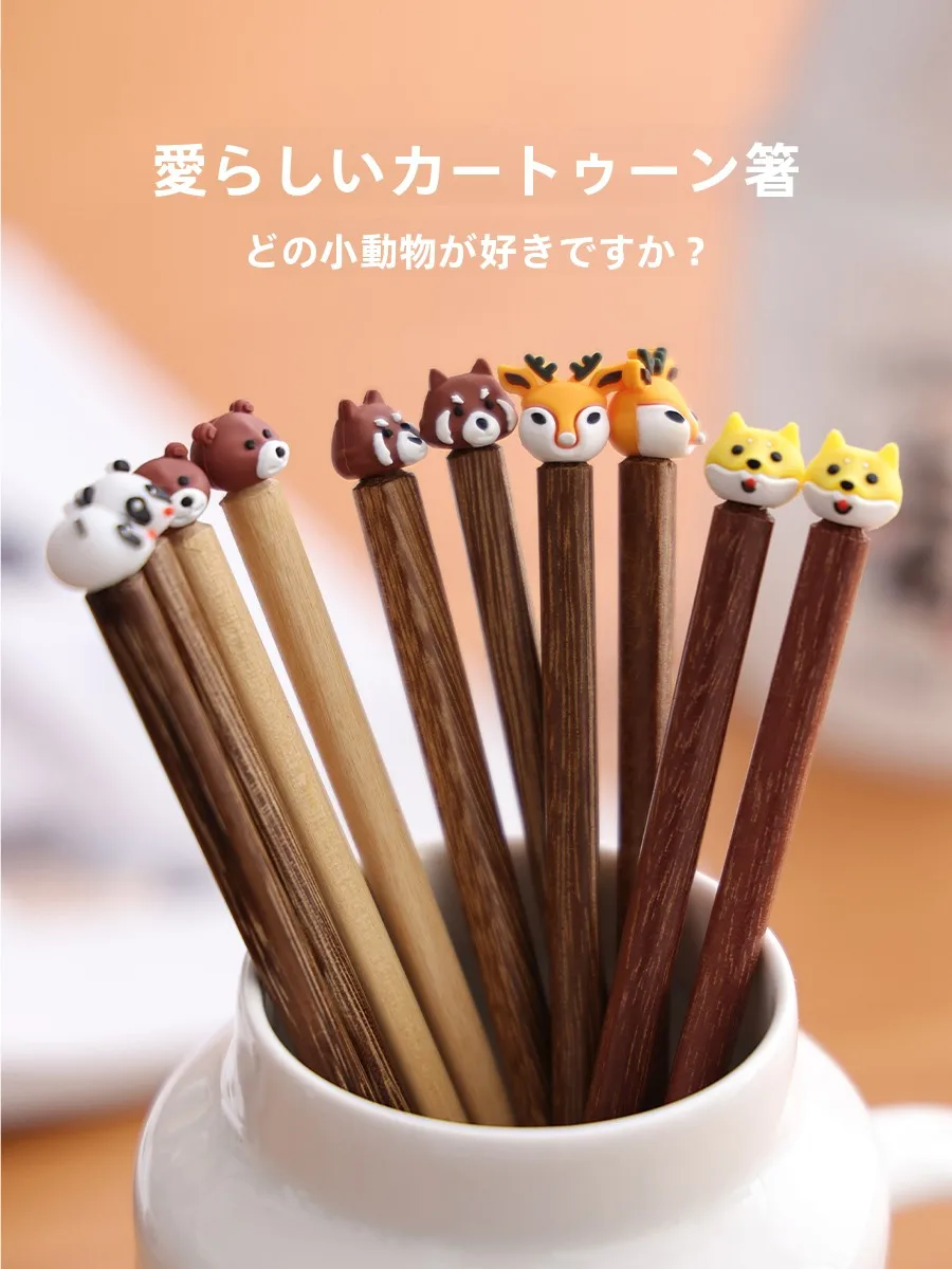 子ども食器を選ぶときに迷うのは、本当に「見た目」だけ？