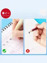 自動鉛筆【小学生向け・折れにくい芯・A1P55型]