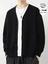 春秋用 メンズ開襟ニットカーディガン【ゆったりサイズ・カジュアル・ニットウェア】