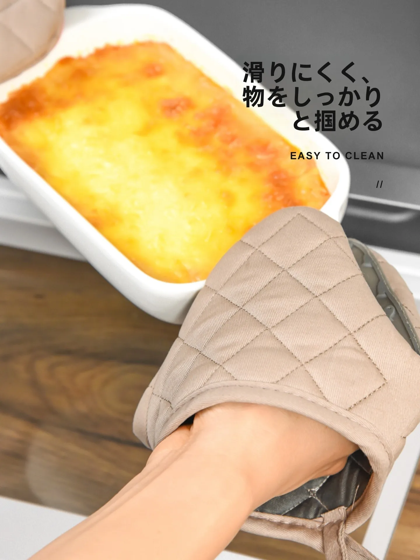加厚コットン防熱手袋の実用性と使い方：耐高温・滑り止め機能を徹底解説