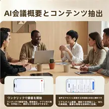ワイヤレスBluetoothイヤフォン【入耳式・スポーツ用・AI翻訳機能付き】
