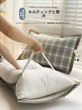 極上の柔らかさのコットン枕カバー【防油・吸汗・固定可能】（セットアップ対応）