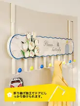 穴あけ不要の強力ハンガー【高デザイン・ドア裏で衣類収納・鍵も置ける】