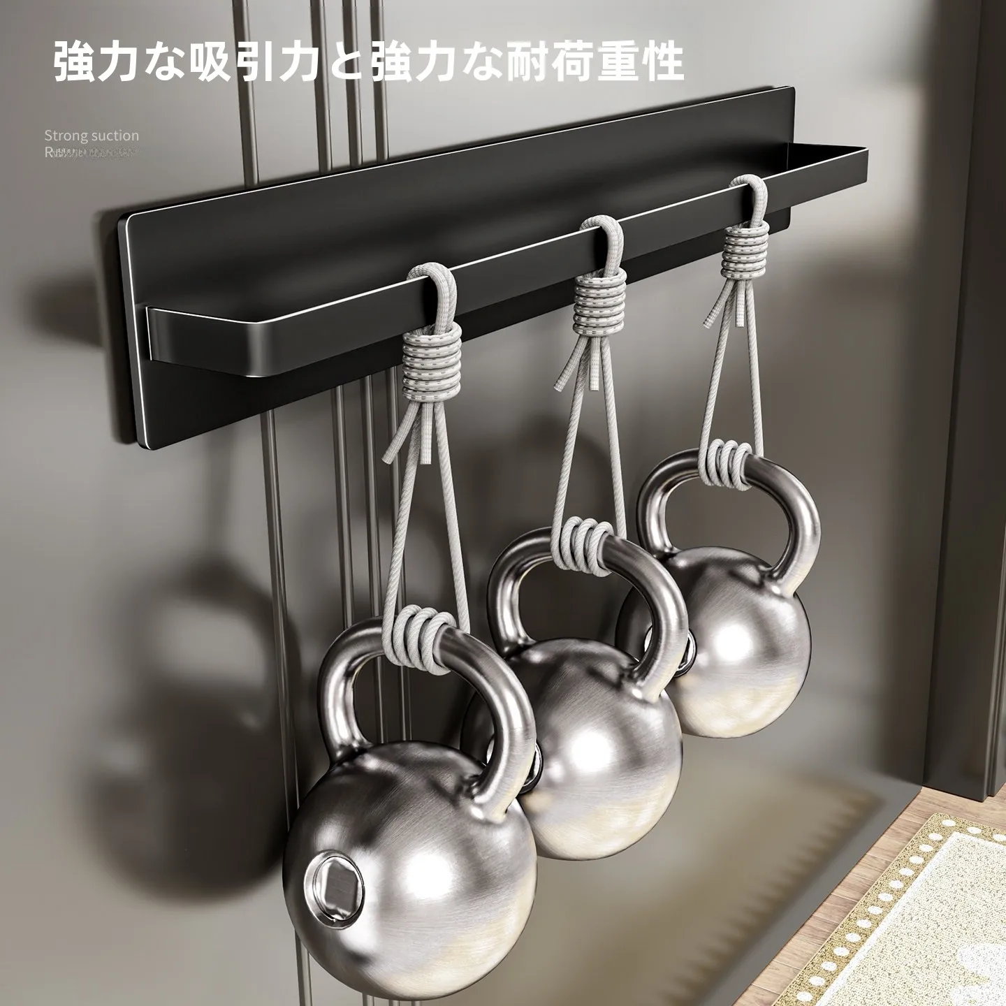 シューズラックにつっぱりは必要？磁気吸着タイプが解決する玄関の整理悩み