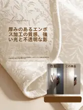 吸盤式折りたたみバスカーテン【防水・湿度分離・穴あけ不要】