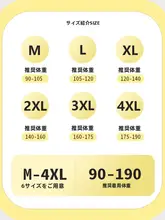個性派デザインのメンズパーカー【カジュアル・ポケット付き・ゆったりフィット】