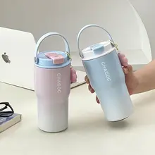 大容量グラデーション保温ボトル【ストロー付き・持ち運び便利・女性向け】