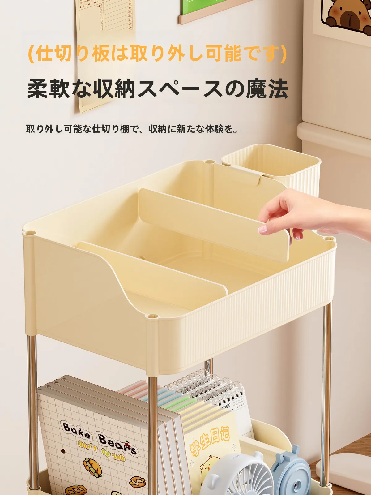 ラック付きデスクは本当に必要？その選び方と使えるシーンを徹底解説