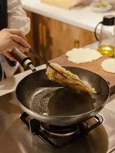 手作り鉄製フラットパン【無塗装・ノンスティック・家庭用・ステーキ調理用】