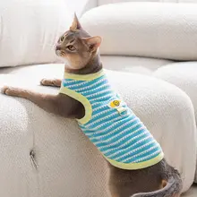 hipidog 防毛対策の薄手ペット用タンクトップ【猫用・透かしデザイン・夏用】