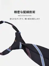 ブラックカラーの子供用蝶ネクタイ付きシャツ【舞台パフォーマンス・男の子用・エレガントデザイン】