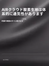 高身長向け 黒のフィットネスパンツ【軽やかでストレッチ性あり・ヨガ用・美脚シルエット】