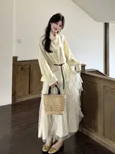 女性用イエローのスタイリッシュシャツとロマンチックなチュールスカート【春秋用・極上の柔らかさ・セットアップ対応】