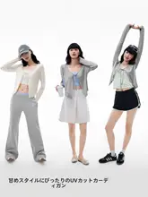 軽やかで通気性のある 防晒カーディガン【ドローストリングデザイン・紫外線対策・女性用】