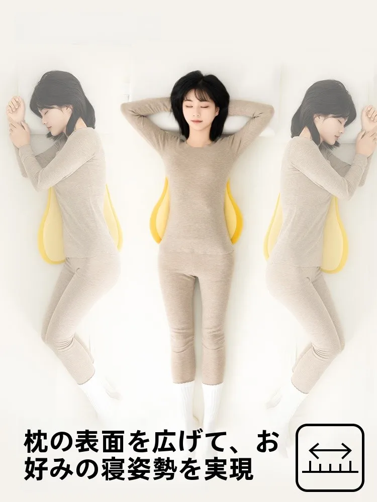 腰まくらの正しい使い方と効果：ニラの記憶棉腰枕が脊椎ケアに与える実証データ