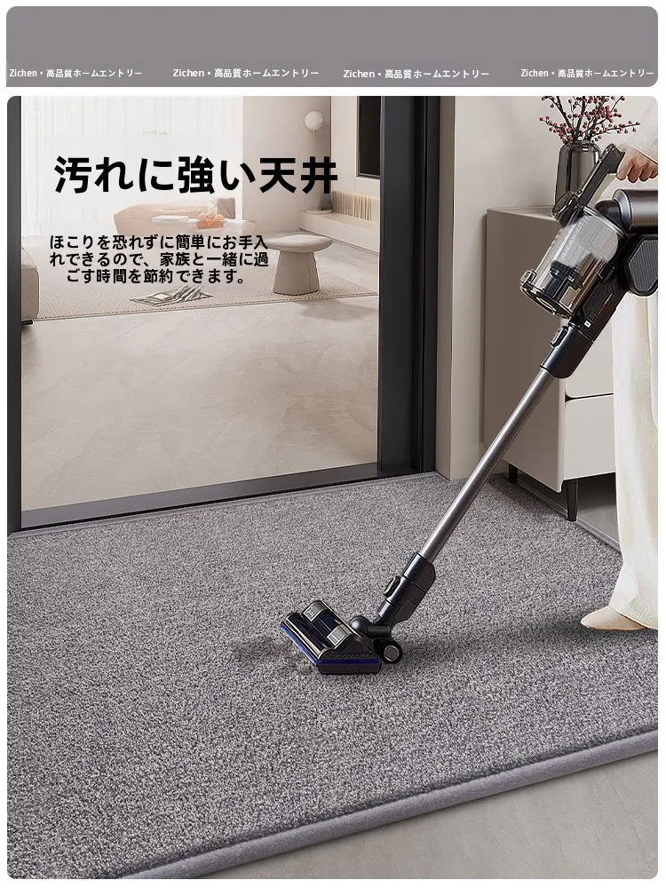 耐久性に優れた防滑玄関マットの洗い方と機能性を徹底解説