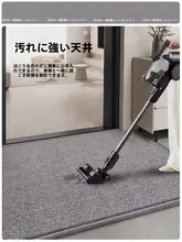 耐久性に優れた防滑玄関マット【家庭用・汚れに強い・デザイン】