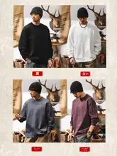 竹節模様の純綿ロングスリーブTシャツ【春用・多巴胺パープル・ゆったりシンプル】（セットアップ対応）