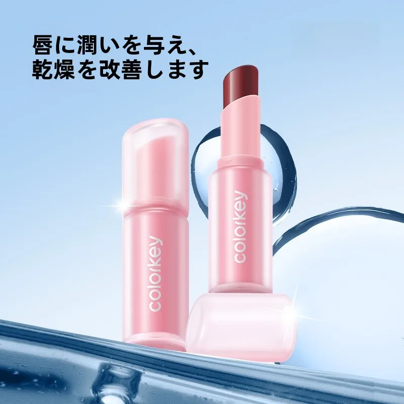 色つきリップクリームが落ちない理由は？ボーハー風の韓国コスメに合うアイテムとは？