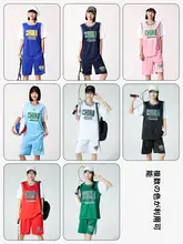 レディース 短袖バスケットボールTシャツ【トレーニング用・夏向け・フェイク2点セット】