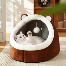 猫用ベッド【四季対応・半封閉式・安全感を提供】