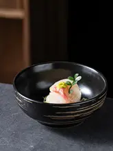和風レトロ陶器製ご飯茶碗【家庭用・スープボウル・朝食用・小粥碗】（セットアップ対応）