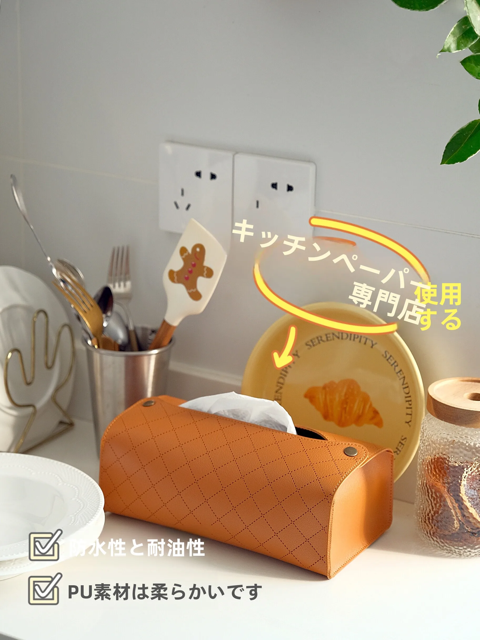 繰り返し使えるキッチンペーパーを選ぶべき理由は？その選び方と実際の使い心地を徹底解説
