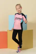ダイビングウェア ラッシュガード スパッツ キッズ ボーイズ 高伸縮 タイト ブラック UVカット 紫外線対策 スイミング シュノーケリング 「PRIDONNA」