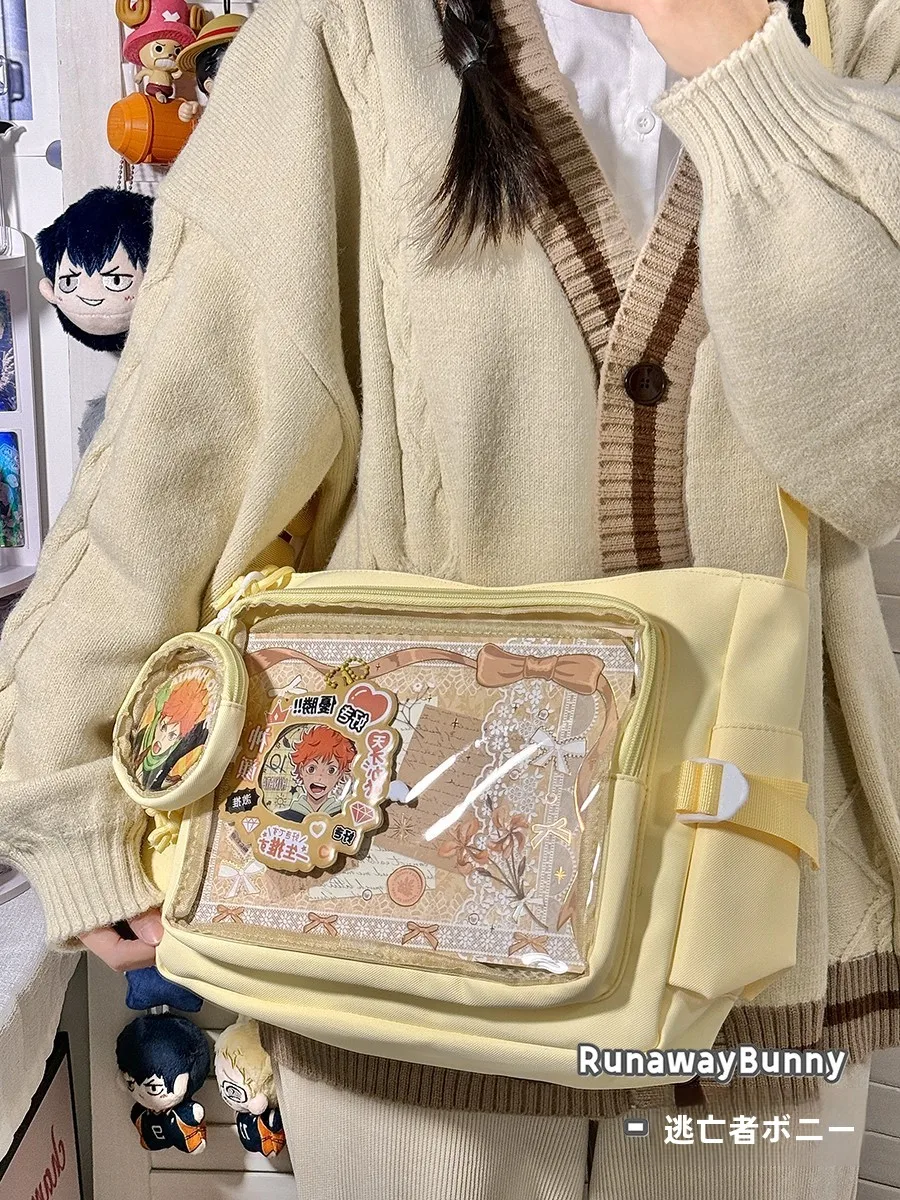 大学生通学バッグ パソコンに収まるのは、本当にこの1つだけ？