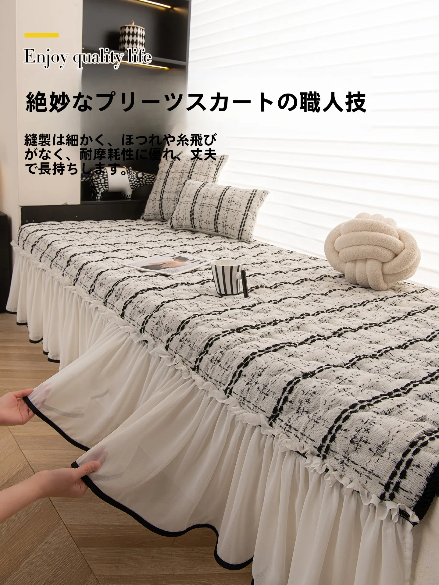 シングル セミダブル 連結 敷きパッドはどう選ぶ？窓辺に置くクッションマットが解決する、日常の疲れと不安