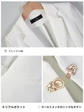 白色の薄手ジャケット【女性用・七分袖・夏用・小柄向け】（セットアップ対応）