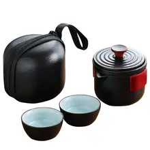 旅行用茶具セット【携帯式・アウトドア用・茶碗2個付き・ポット1個】