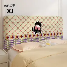 愛らしいハートと猫デザインの全包型ベッドヘッドカバー【防塵・伸縮性あり】