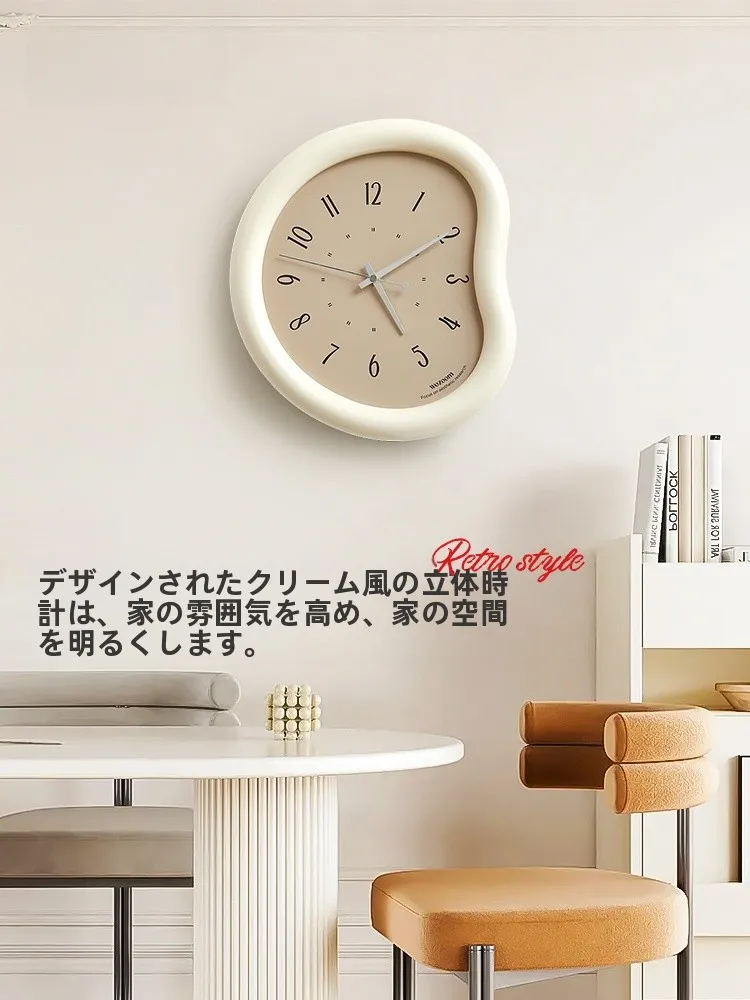 壁掛け時計を穴あけないで設置するには？シンプルで洗練されたデザインがインテリアを彩る秘密