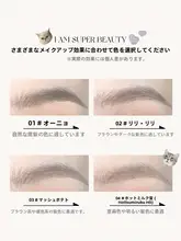 デュアルヘッドスリムアイブロウペンシル【防水・自然な仕上がり・落ちにくい】