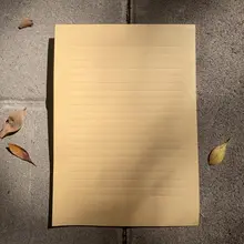 書き込みライン付き便箋セット【ブランク・厚手・レトロ風牛皮紙】