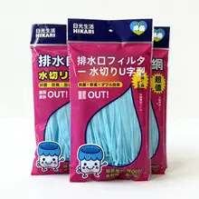 キッチン用排水口フィルター【ゴミ防止・洗い物用・シンク下水道用】